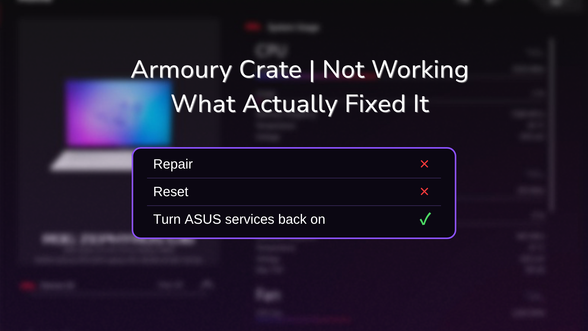 armoury crate not working